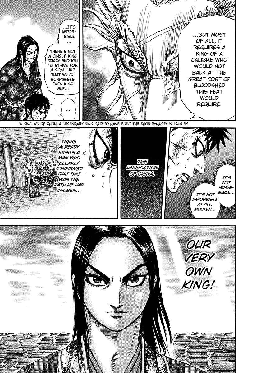 Kingdom chapter 241 page 14