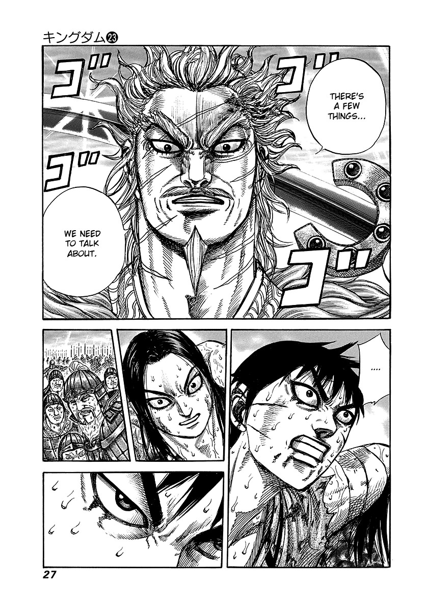Kingdom chapter 241 page 3