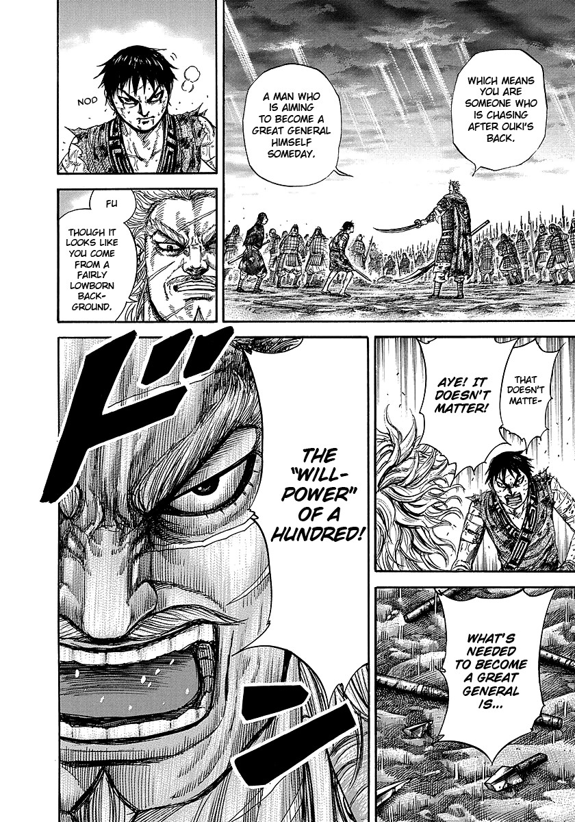 Kingdom chapter 241 page 6