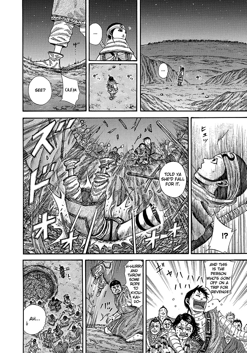 Kingdom chapter 242 page 14