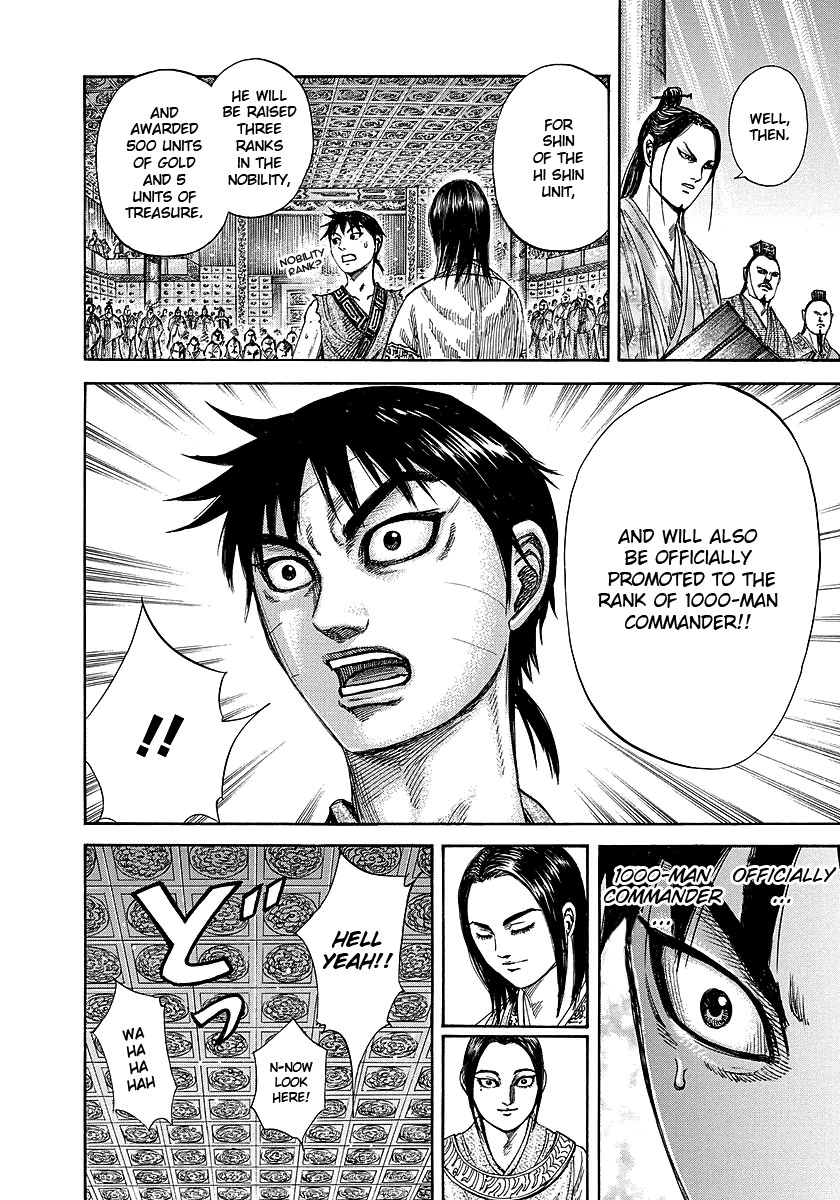 Kingdom chapter 243 page 15