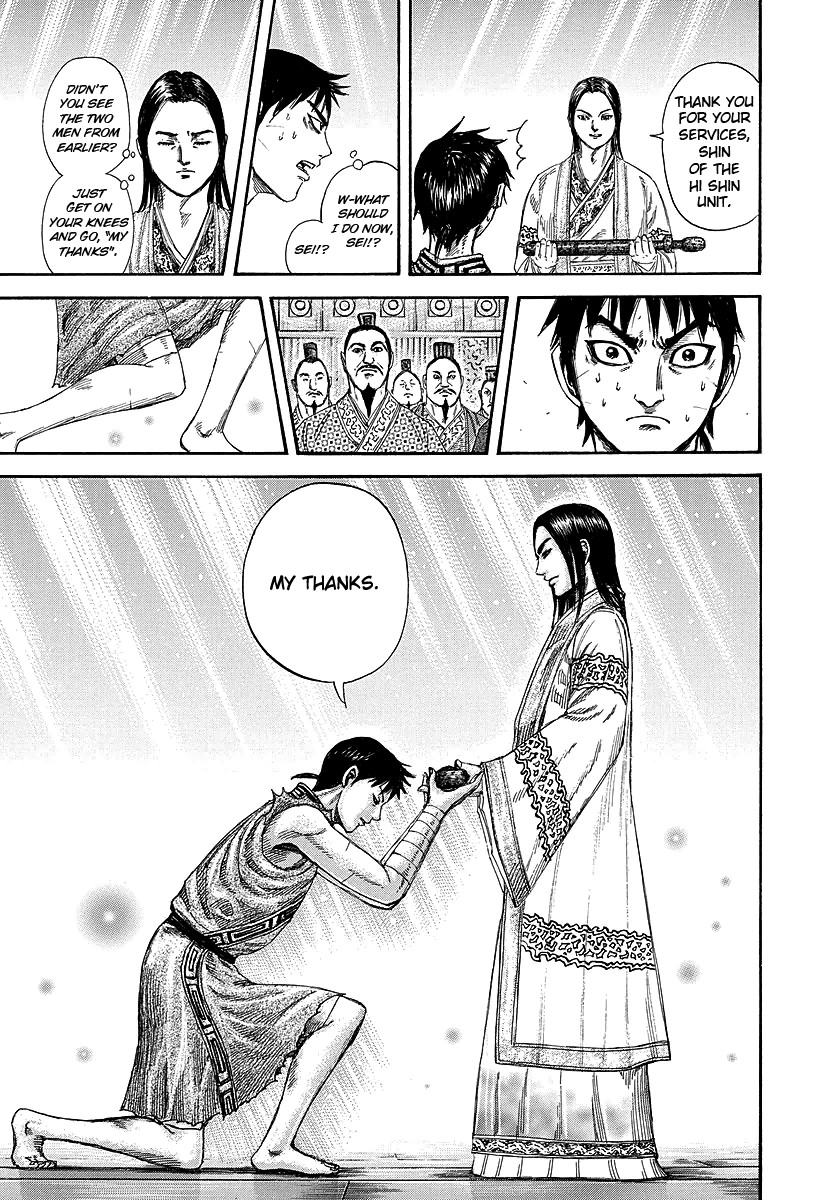 Kingdom chapter 243 page 16