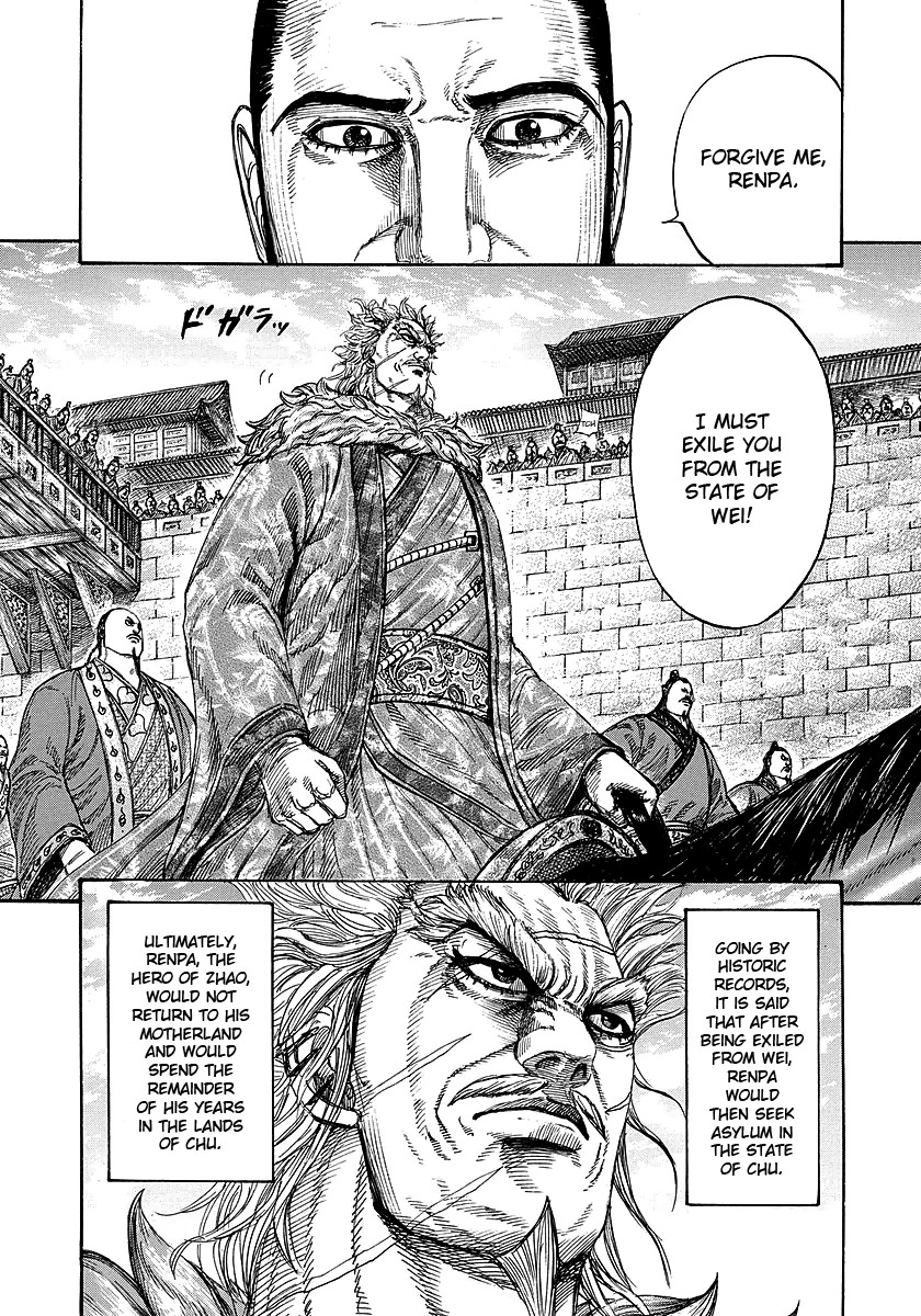 Kingdom chapter 243 page 3