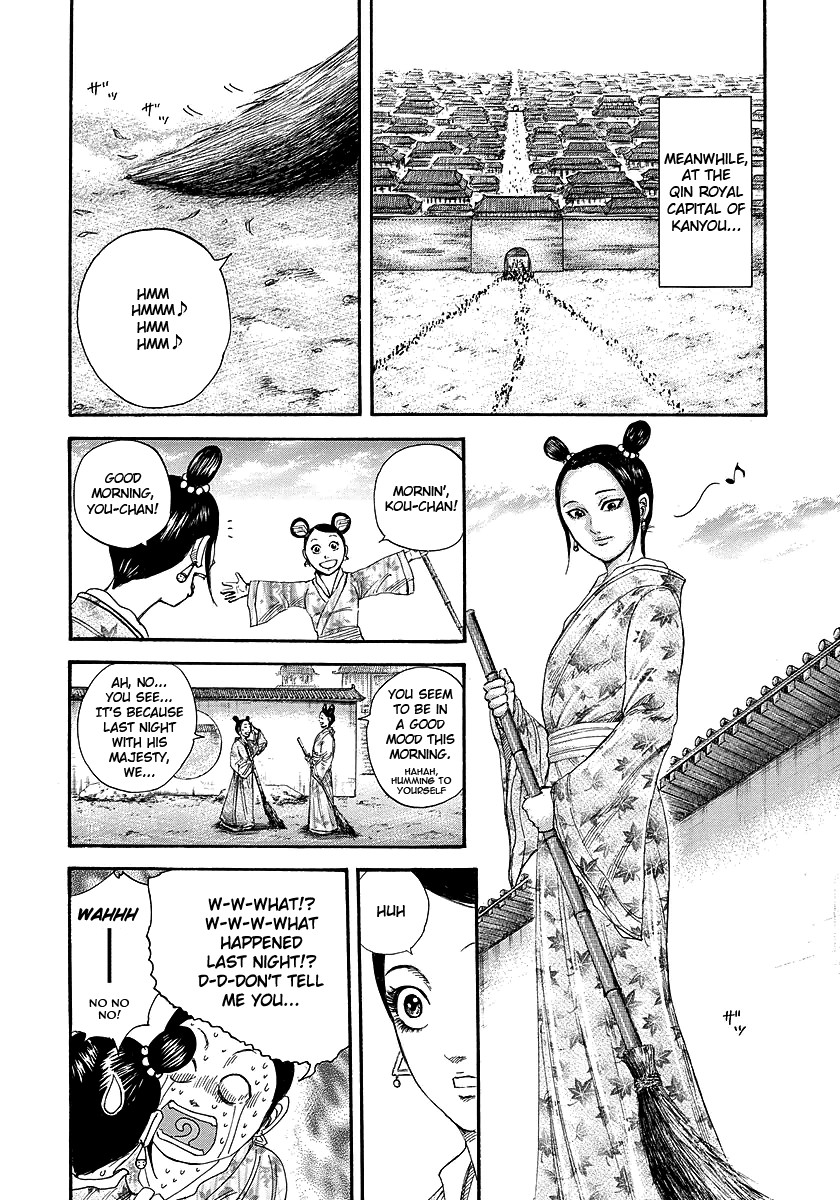 Kingdom chapter 243 page 4