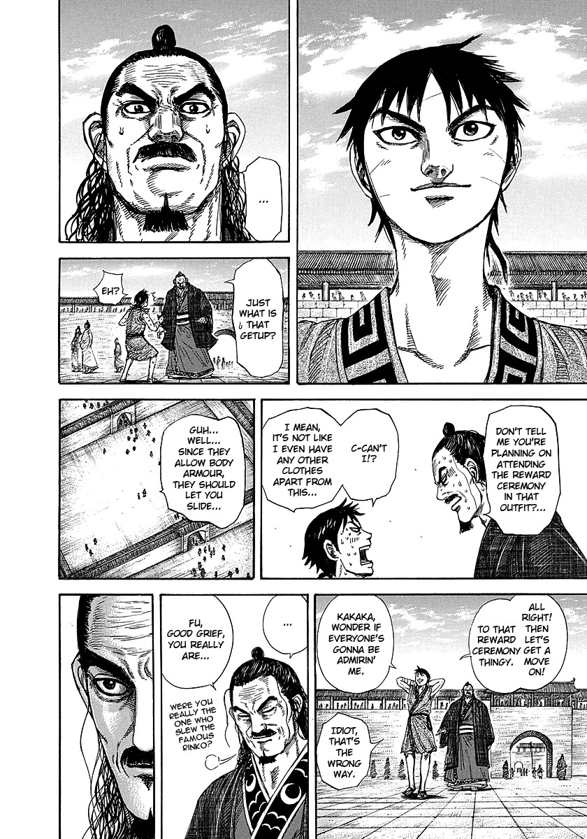 Kingdom chapter 243 page 6