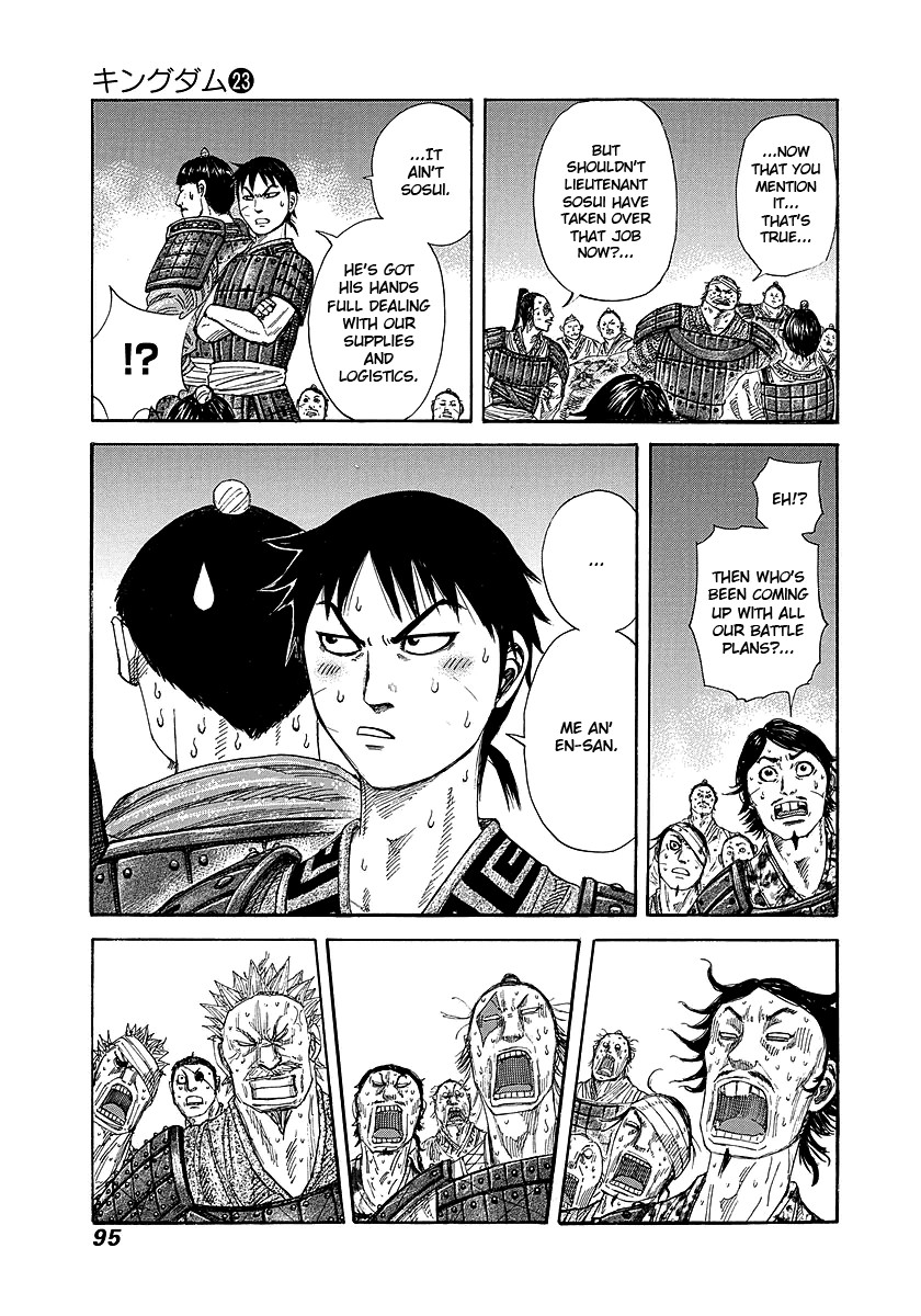 Kingdom chapter 244 page 12