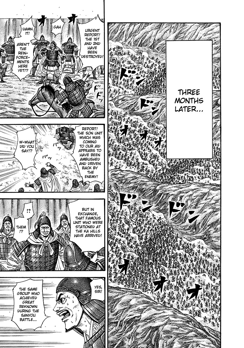 Kingdom chapter 244 page 5