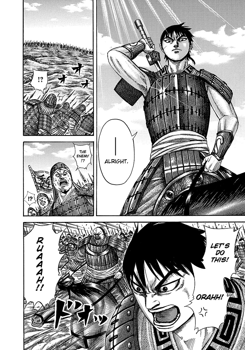 Kingdom chapter 244 page 7