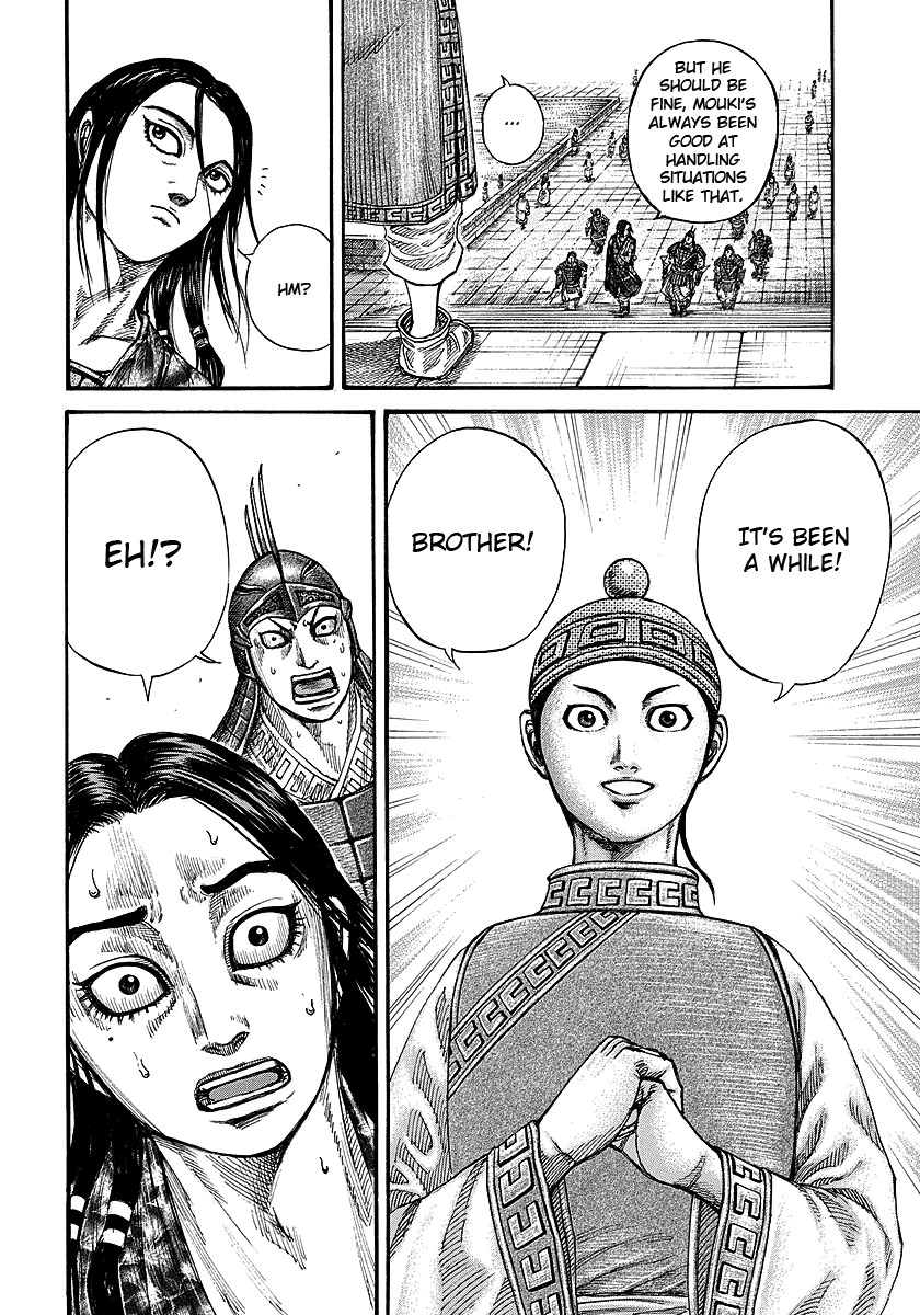 Kingdom chapter 245 page 10