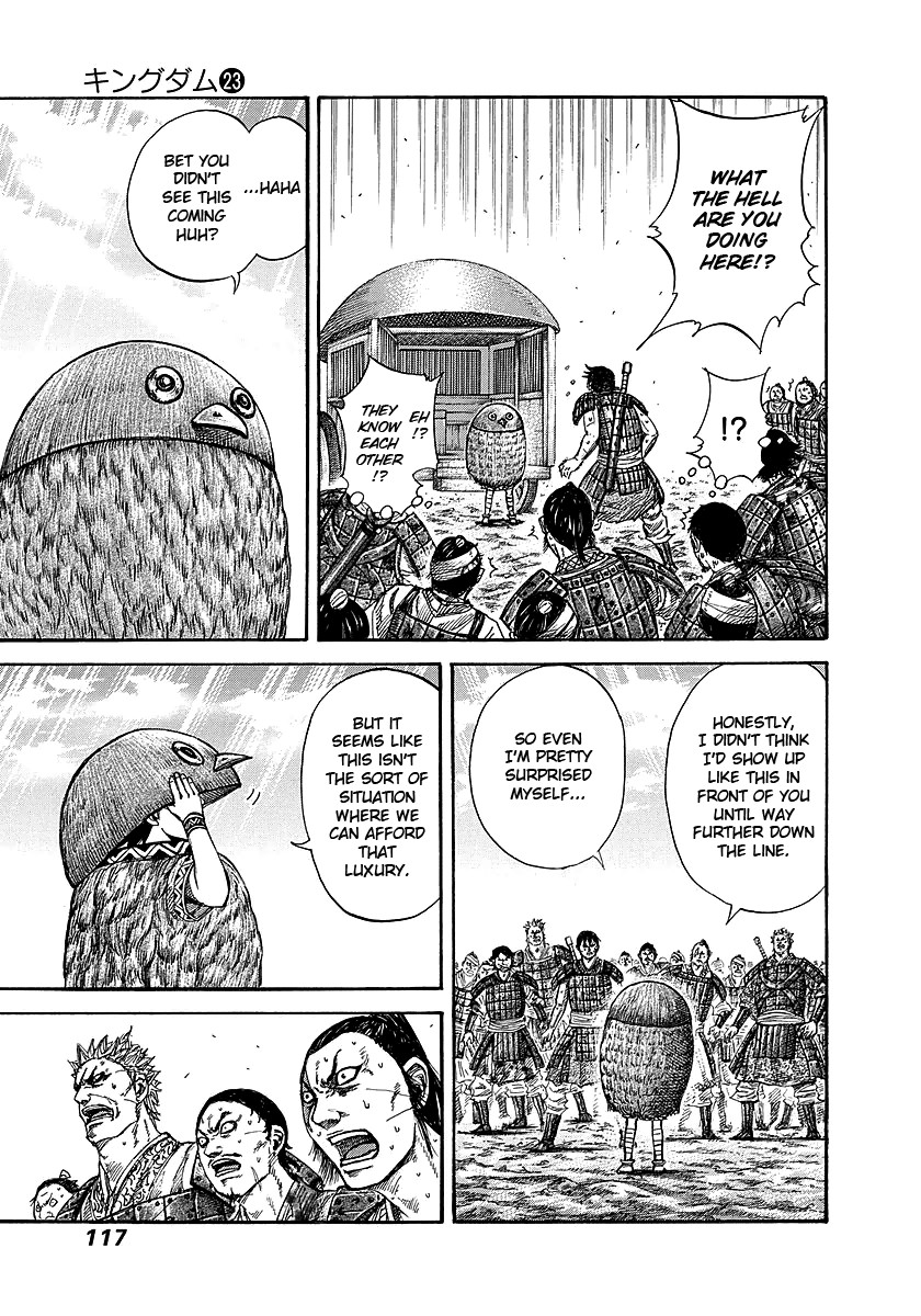 Kingdom chapter 245 page 16