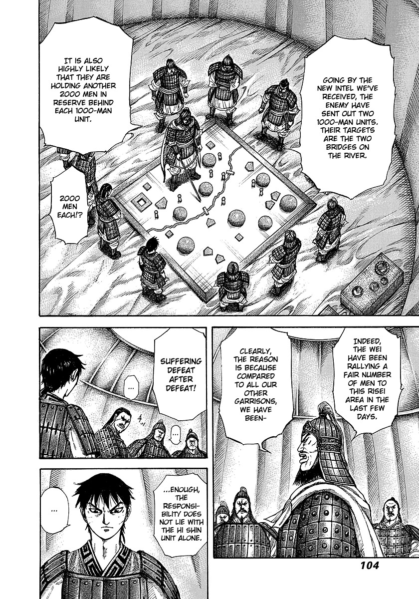 Kingdom chapter 245 page 4