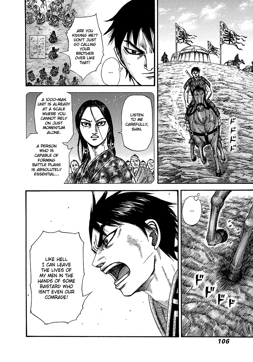 Kingdom chapter 245 page 6