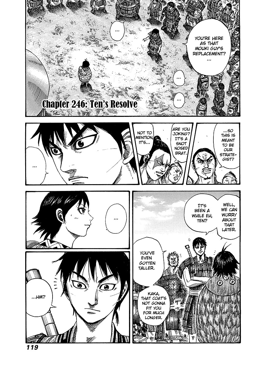 Kingdom chapter 246 page 1
