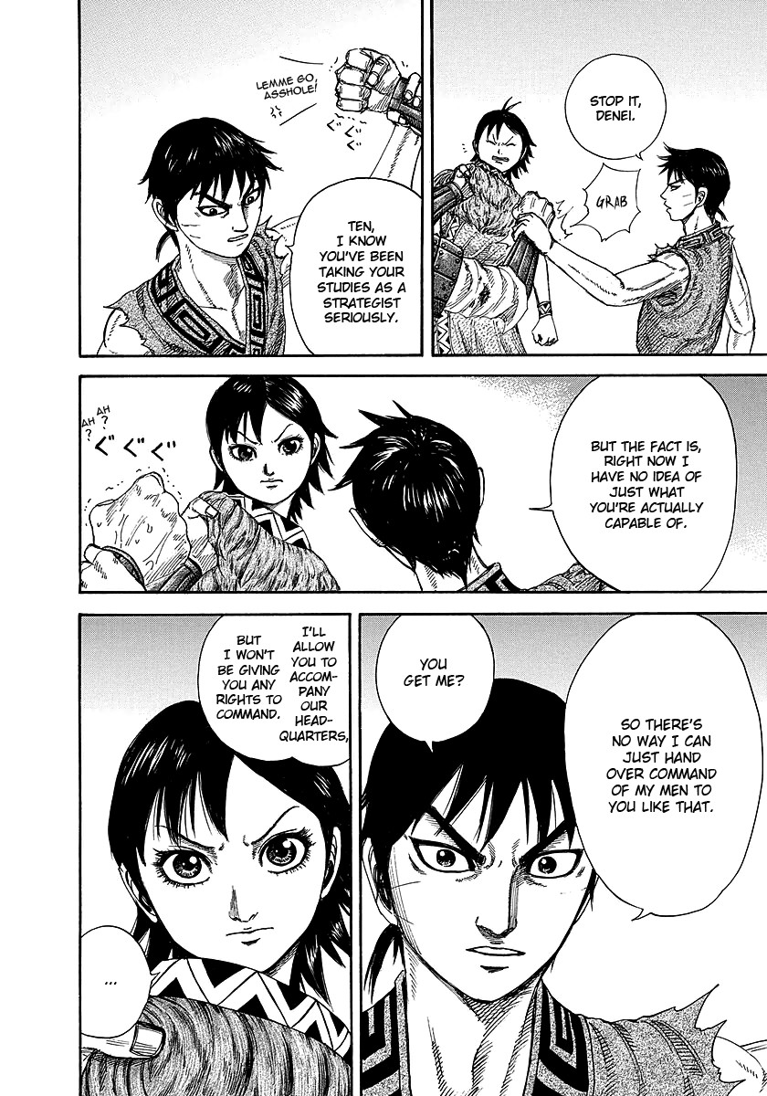 Kingdom chapter 246 page 14