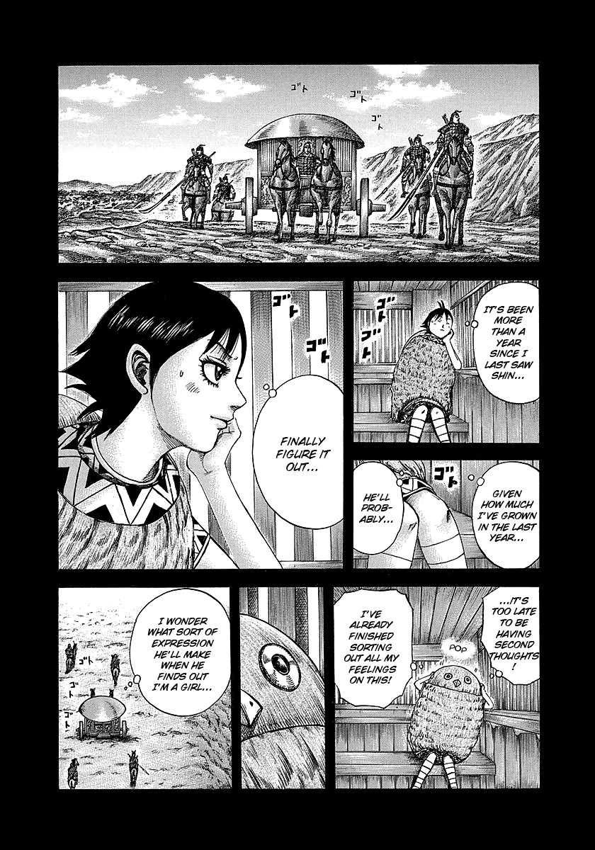 Kingdom chapter 246 page 4
