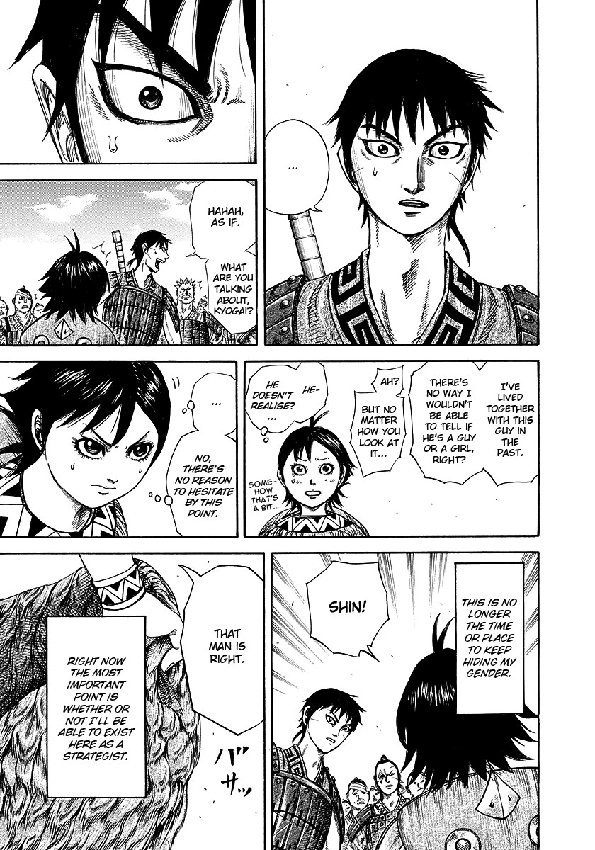 Kingdom chapter 246 page 5