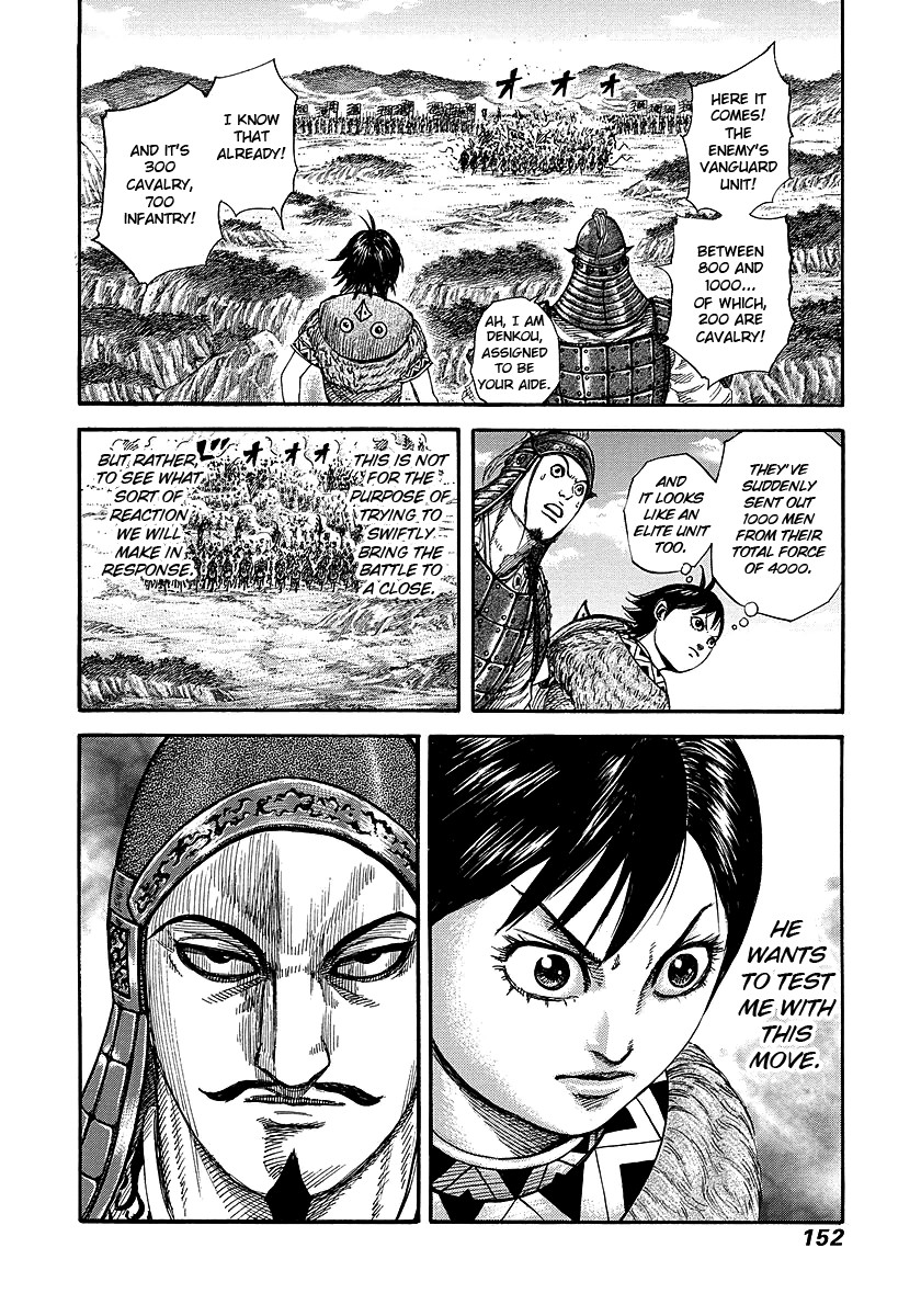 Kingdom chapter 247 page 15