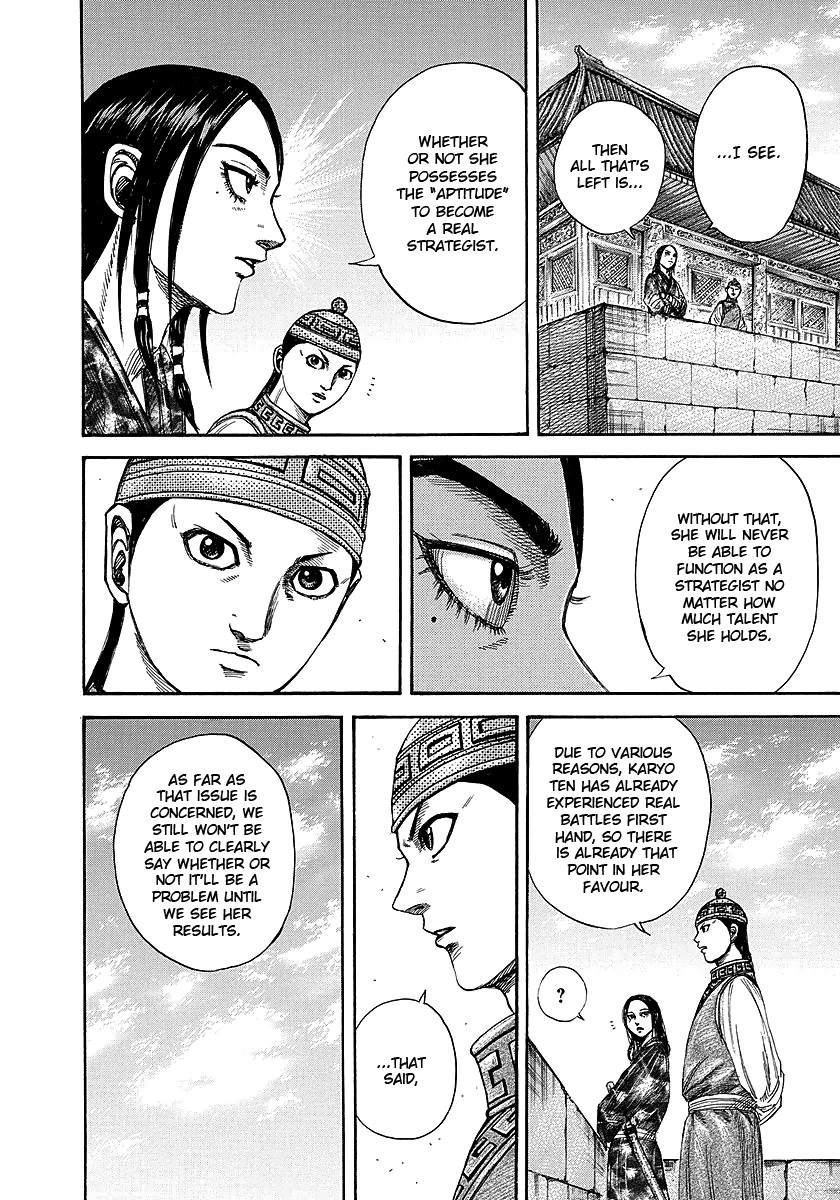 Kingdom chapter 247 page 8