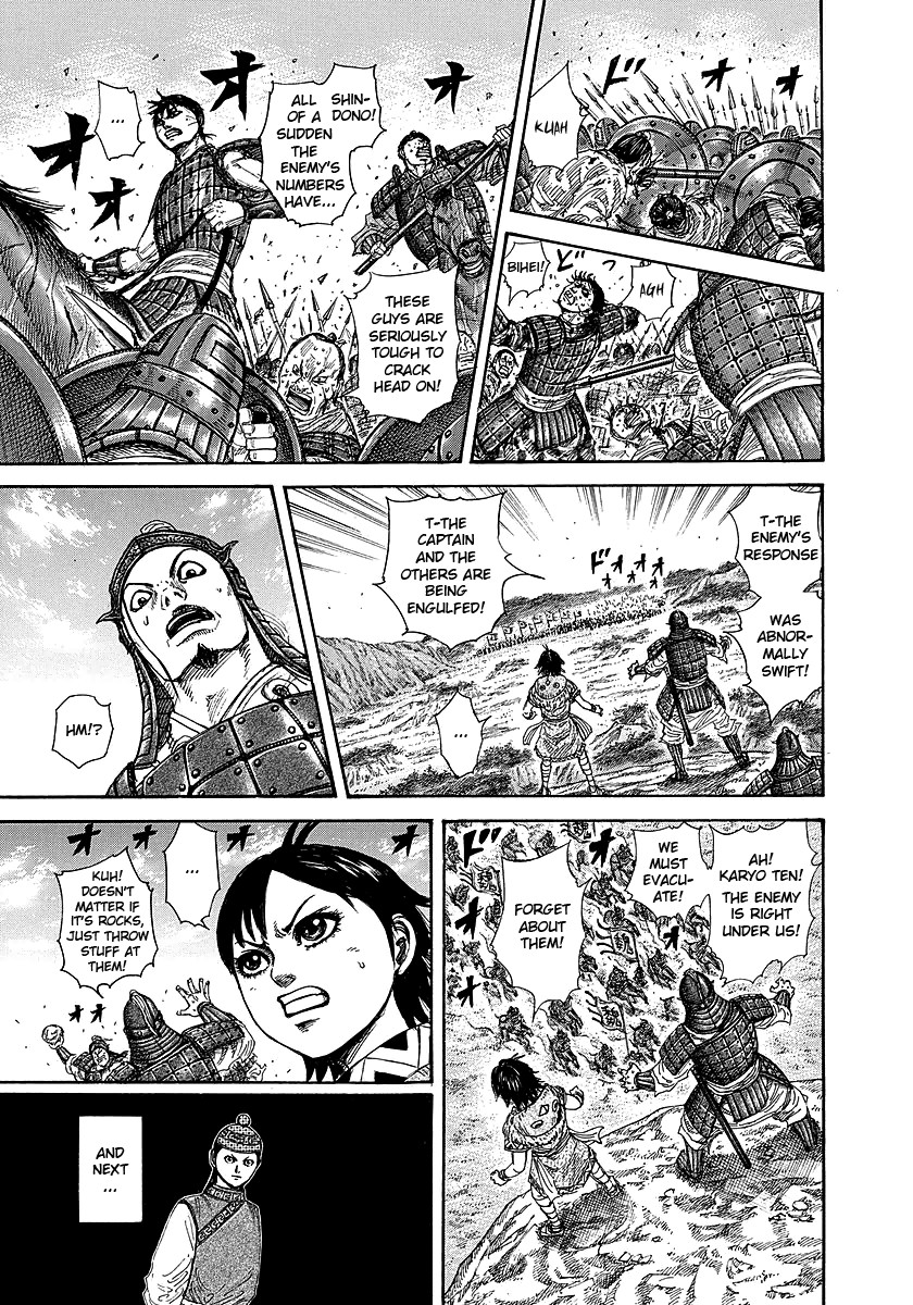 Kingdom chapter 248 page 13