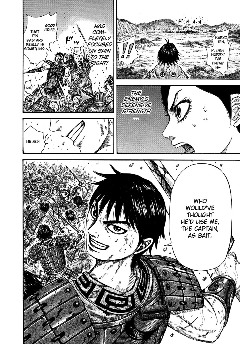 Kingdom chapter 248 page 16
