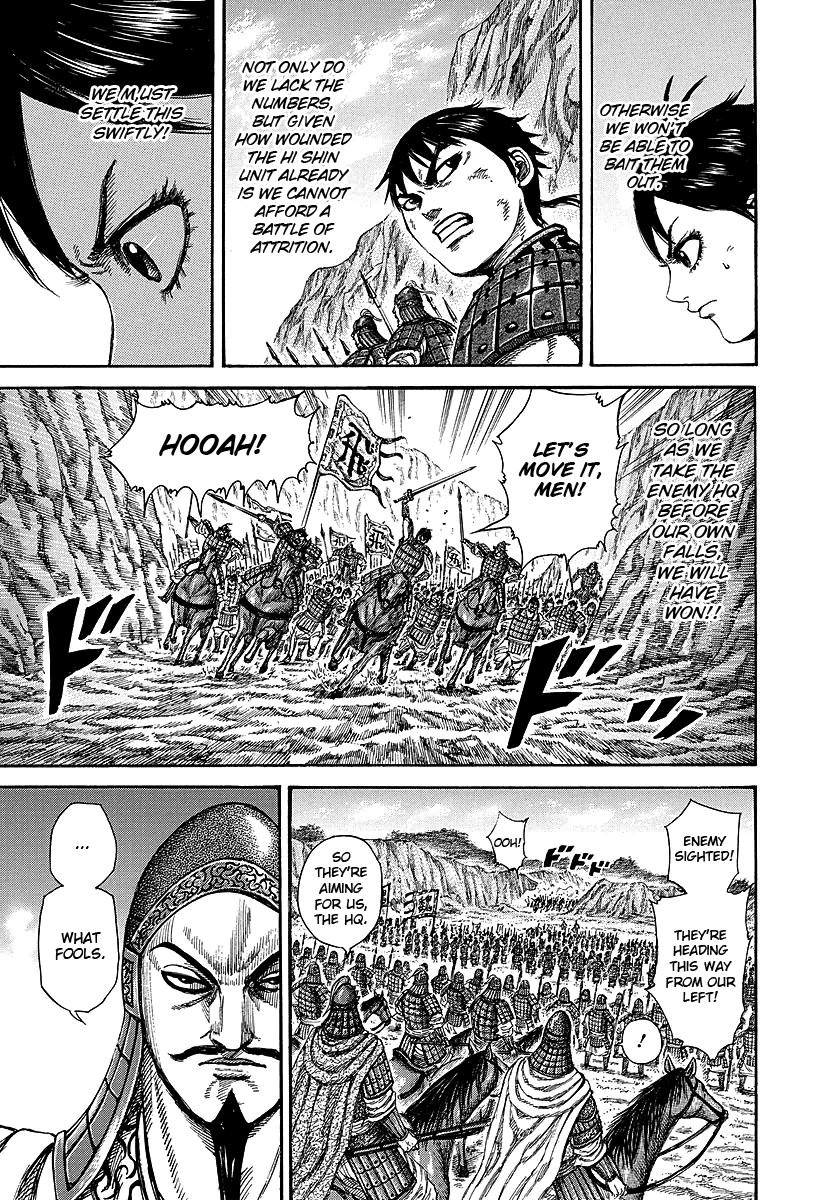 Kingdom chapter 248 page 9