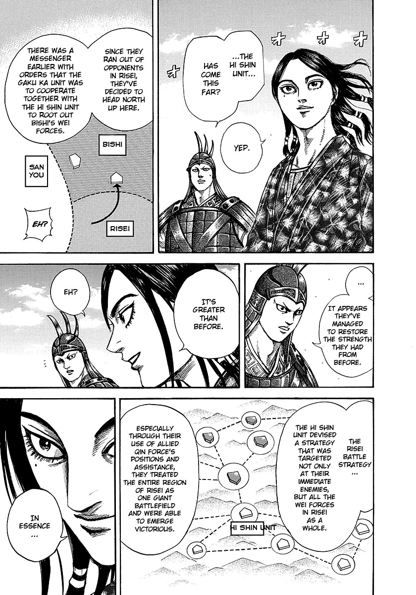 Kingdom chapter 249 page 11