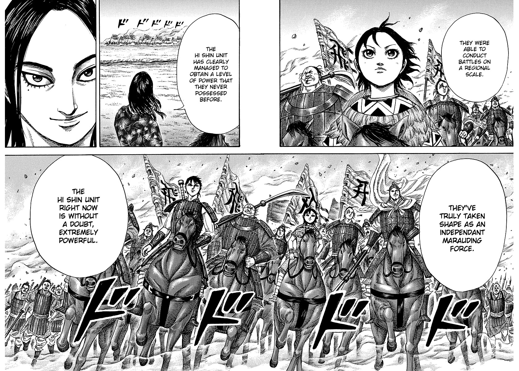 Kingdom chapter 249 page 12