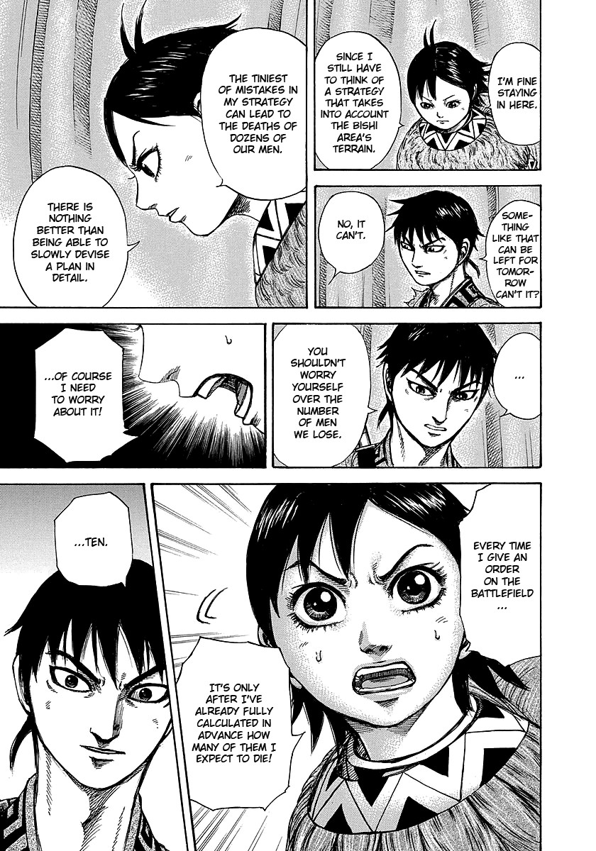 Kingdom chapter 249 page 14