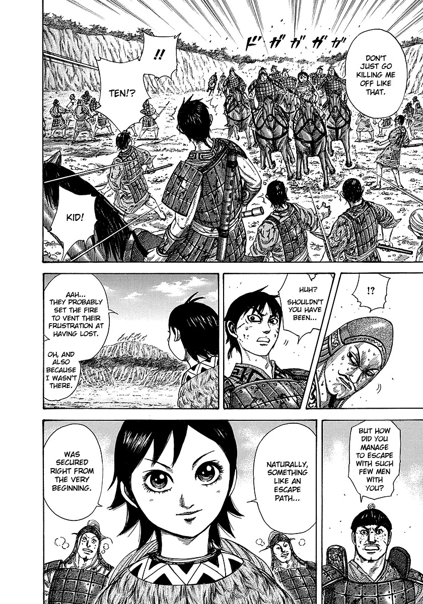 Kingdom chapter 249 page 4
