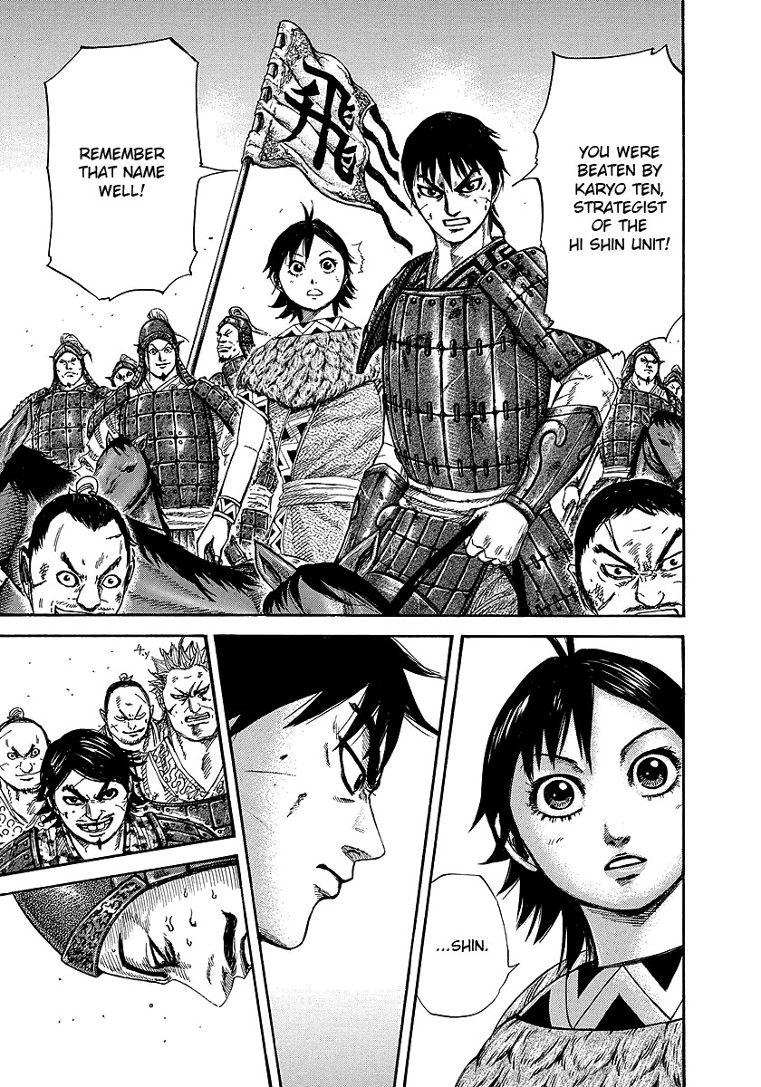 Kingdom chapter 249 page 7