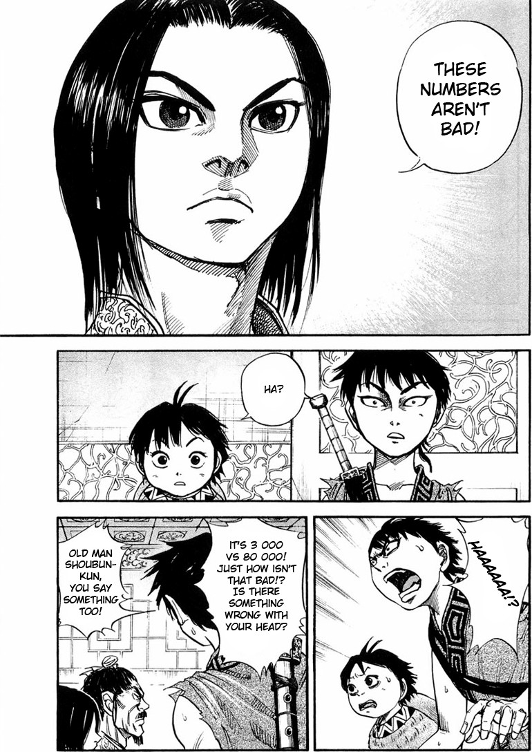 Kingdom chapter 25 page 12
