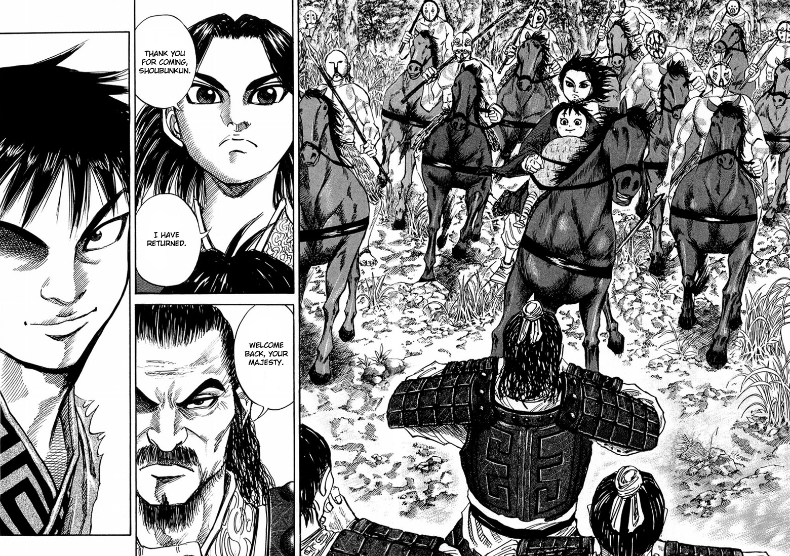 Kingdom chapter 25 page 2