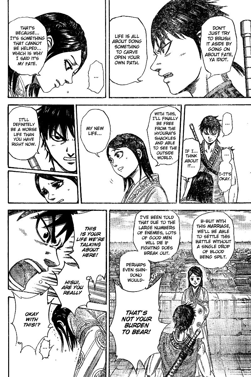 Kingdom chapter 250.1 page 17