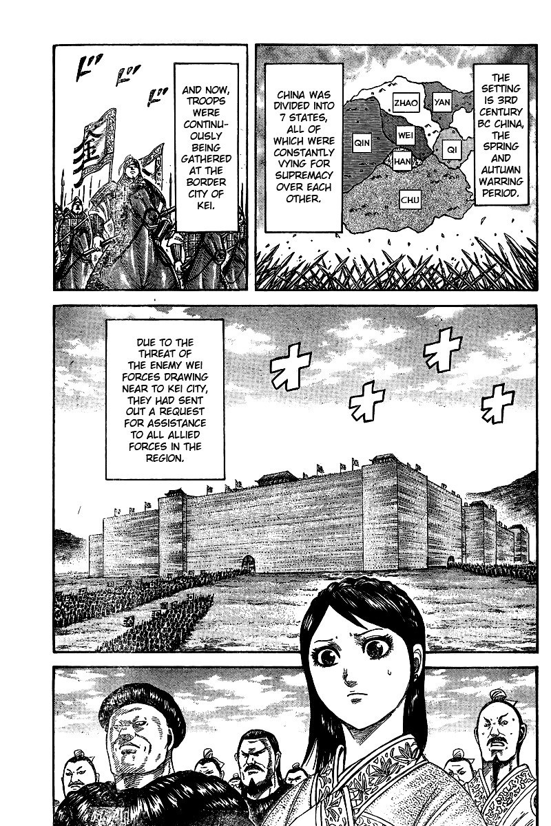 Kingdom chapter 250.1 page 2