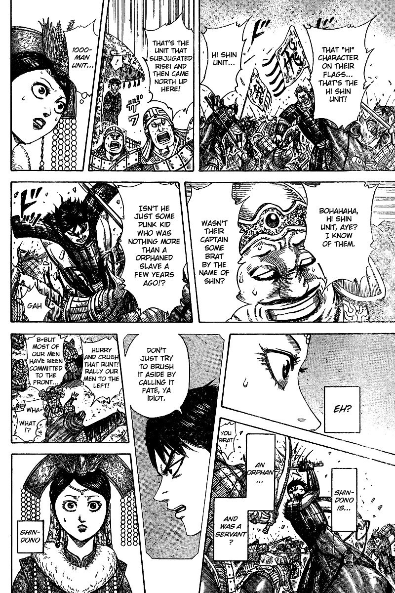 Kingdom chapter 250.1 page 27
