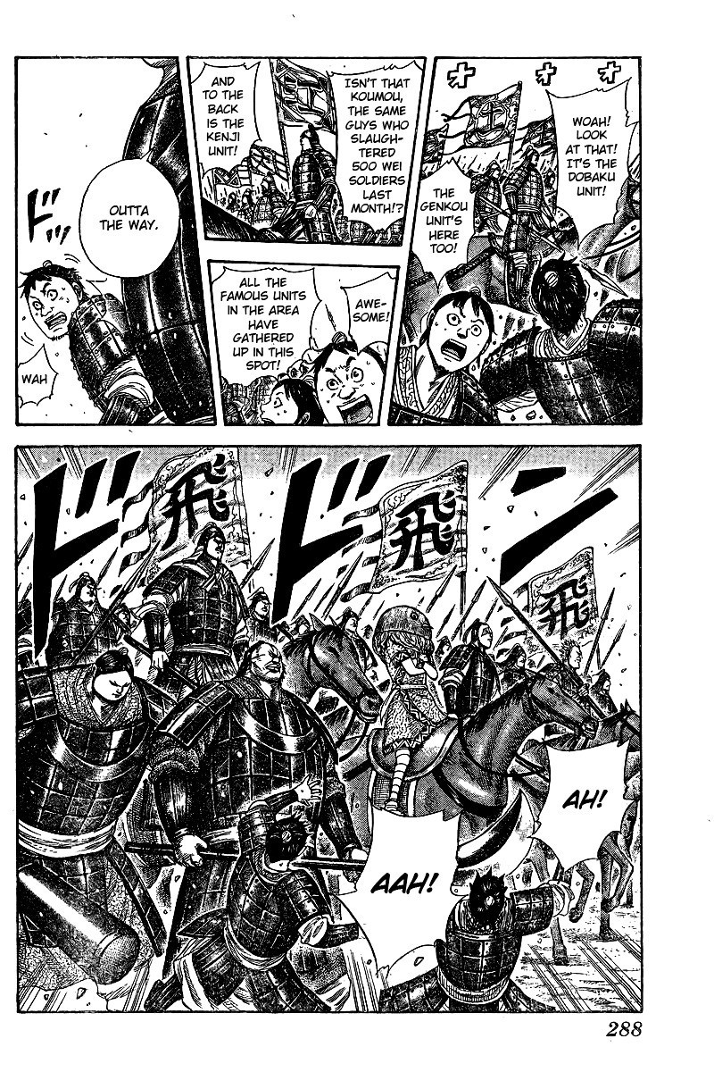 Kingdom chapter 250.1 page 3