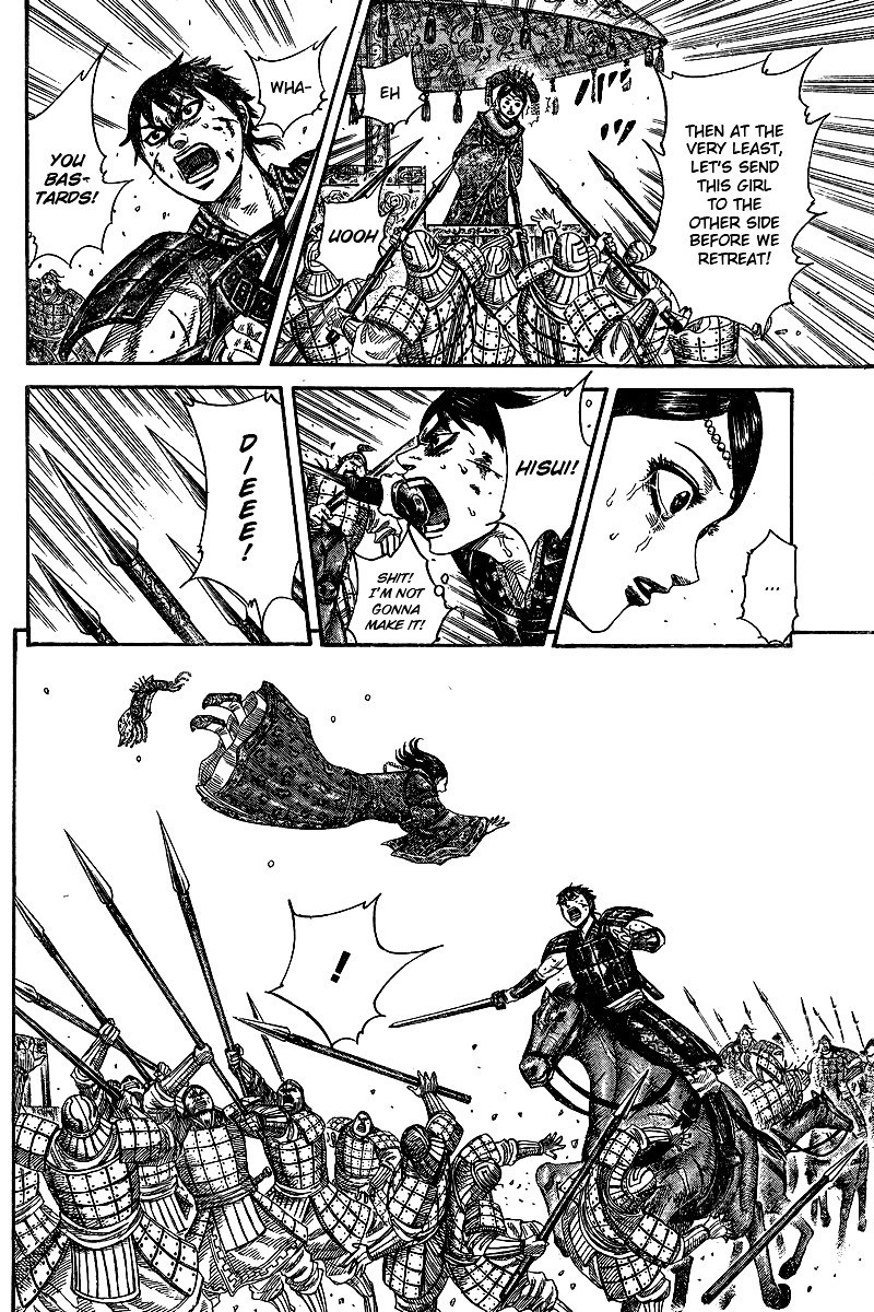 Kingdom chapter 250.1 page 31
