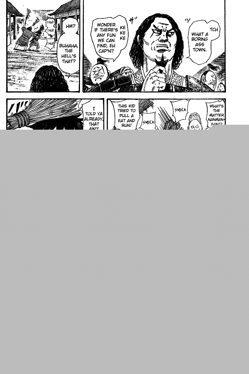 Kingdom chapter 250.1 page 5