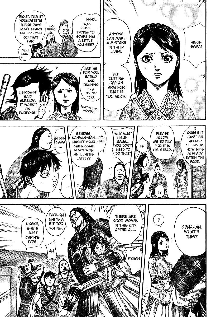 Kingdom chapter 250.1 page 6
