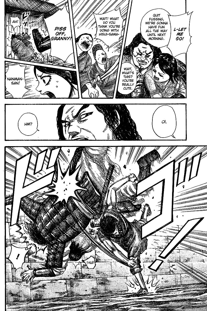 Kingdom chapter 250.1 page 7