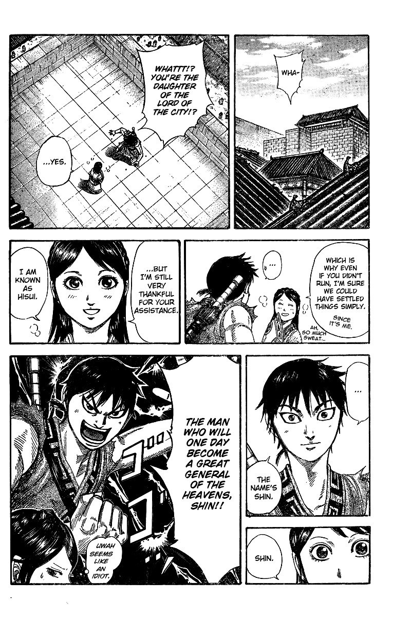 Kingdom chapter 250.1 page 9