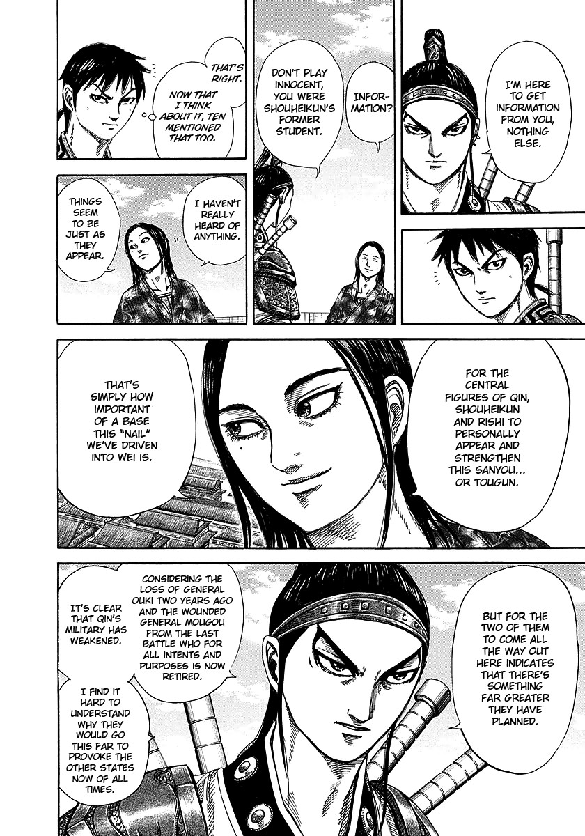 Kingdom chapter 250 page 12