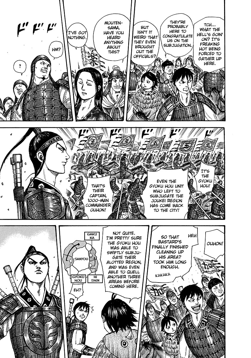 Kingdom chapter 250 page 3