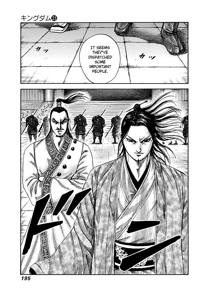Kingdom chapter 250 page 5