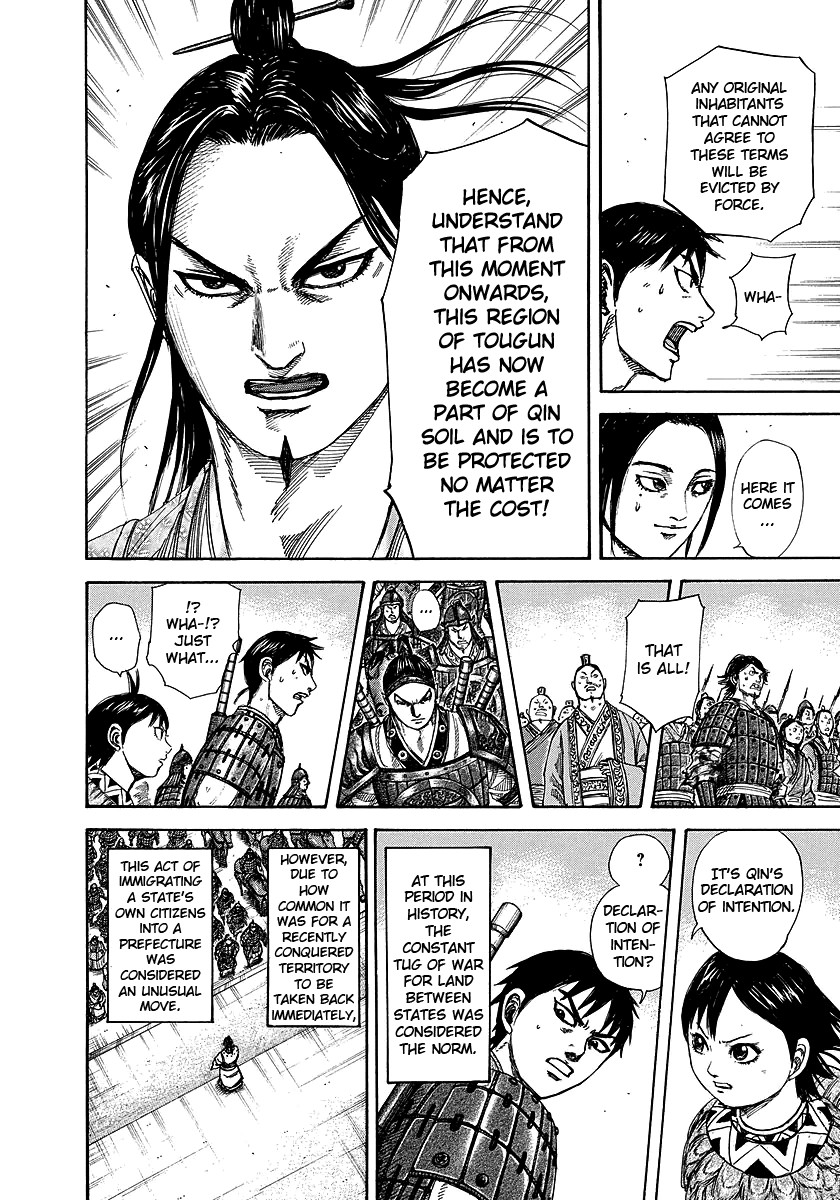 Kingdom chapter 250 page 8