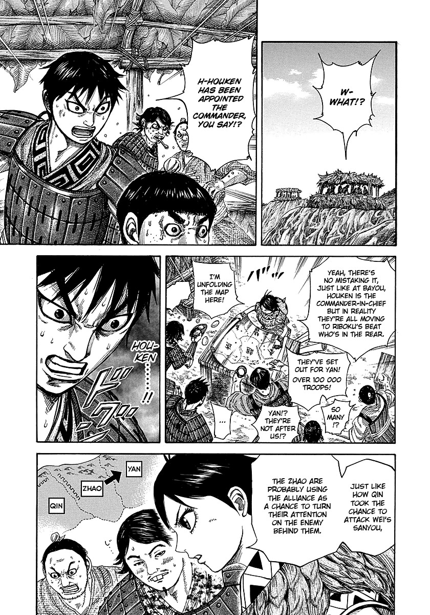 Kingdom chapter 251 page 12