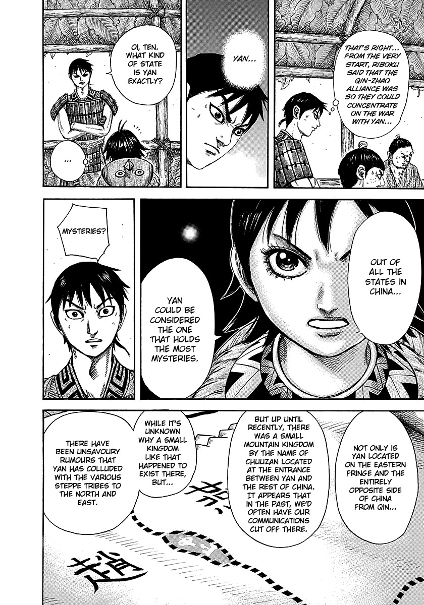 Kingdom chapter 251 page 13