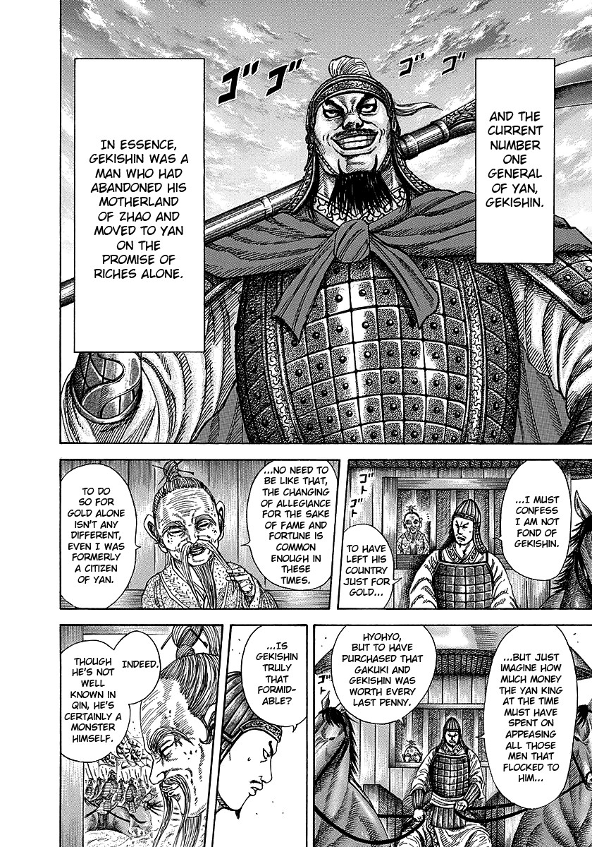 Kingdom chapter 251 page 21