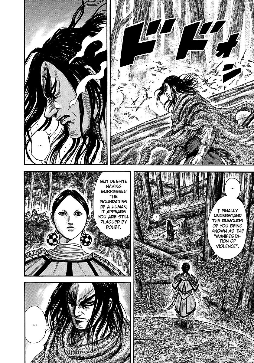 Kingdom chapter 251 page 9