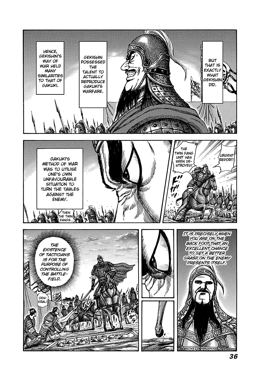 Kingdom chapter 252 page 10